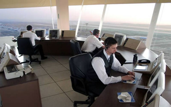 Yüksek düzeyde denetim gerektiren sektörler